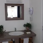 Casa Cosy 2*
